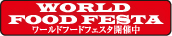 B-1�O�����v�����{�c�f�A������@�S�������O������