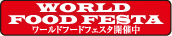 B-1�O�����v�����{�c�f�A������@�S�������O������