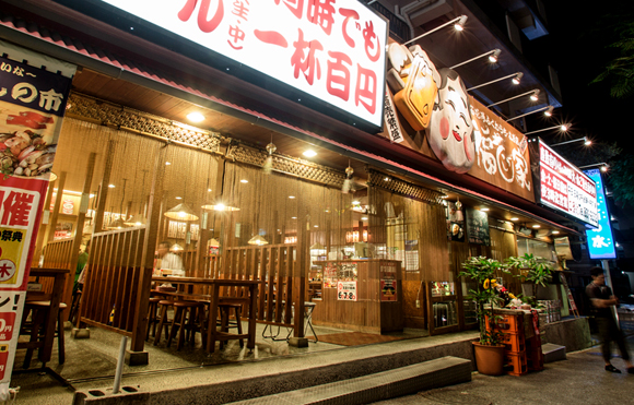 海援隊ふくわうち 福わ家店舗前 イメージ