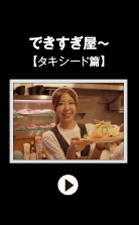 bon_white_cm