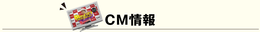 CM���