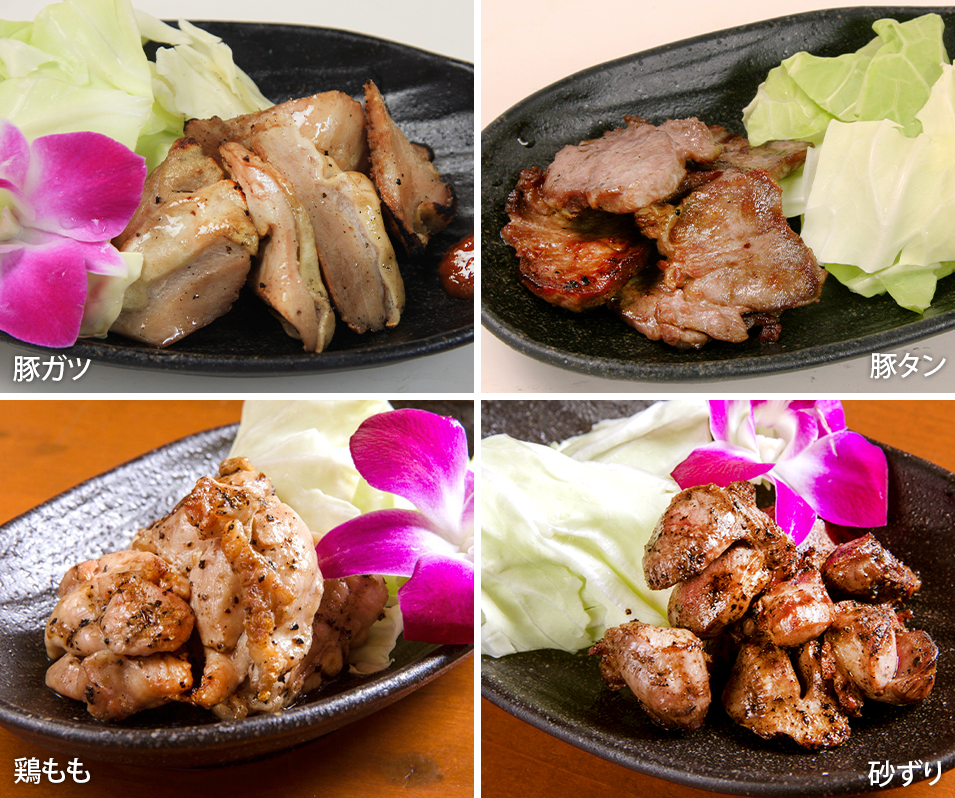 炭火鶏焼き350円から