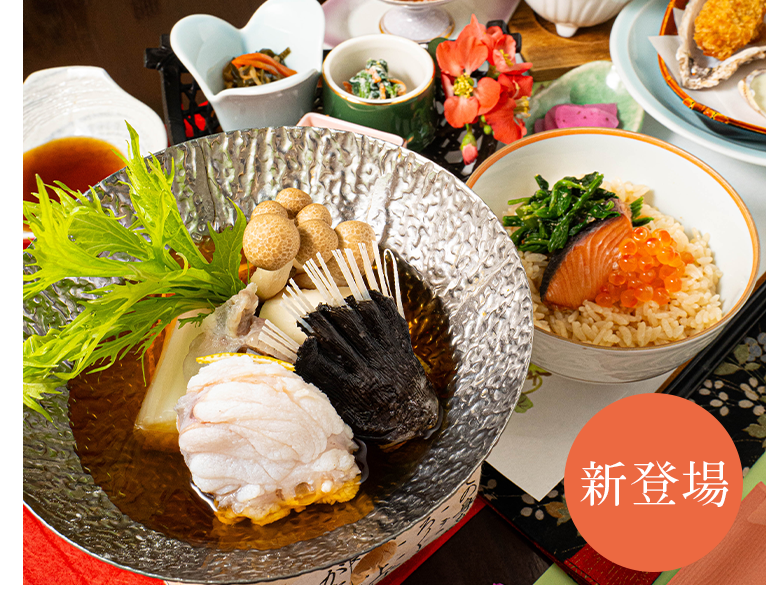 メニューの画像