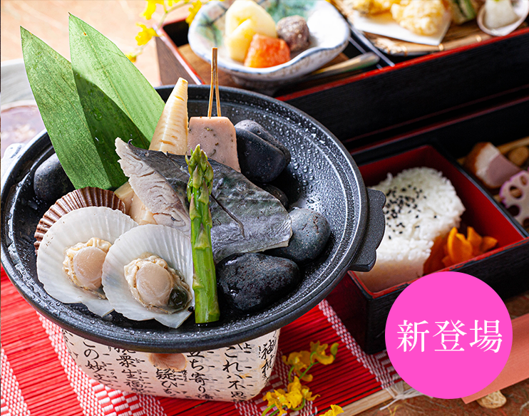 メニューの画像