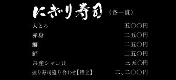 �ɂ�����i